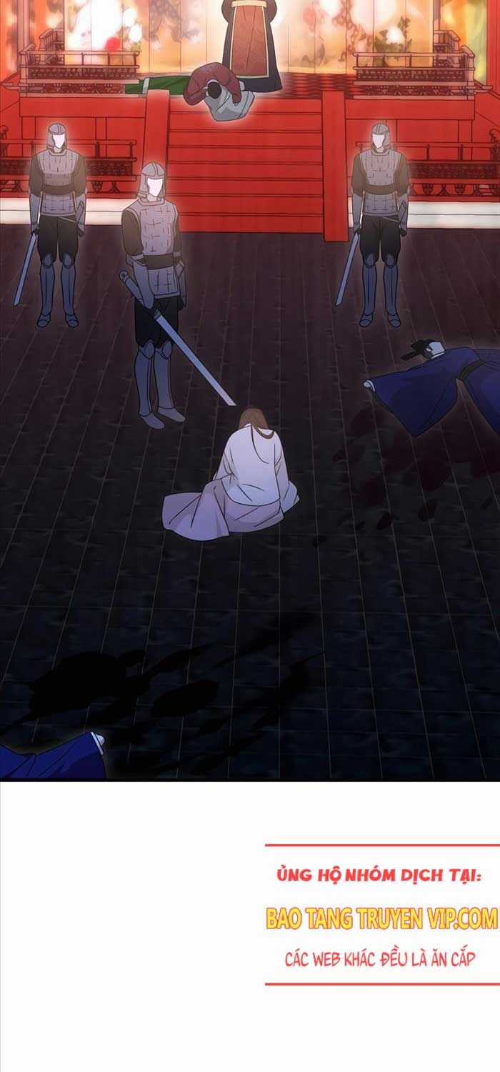 Giấc Mơ Trong Game Trở Thành Hiện Thực Máy chơi trò chơi điện tử tốt nhất Chapter 65 trang 84