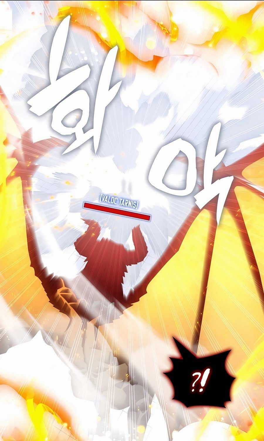 Giấc Mơ Trong Game Trở Thành Hiện Thực Máy chơi trò chơi điện tử tốt nhất Chapter 66 trang 6