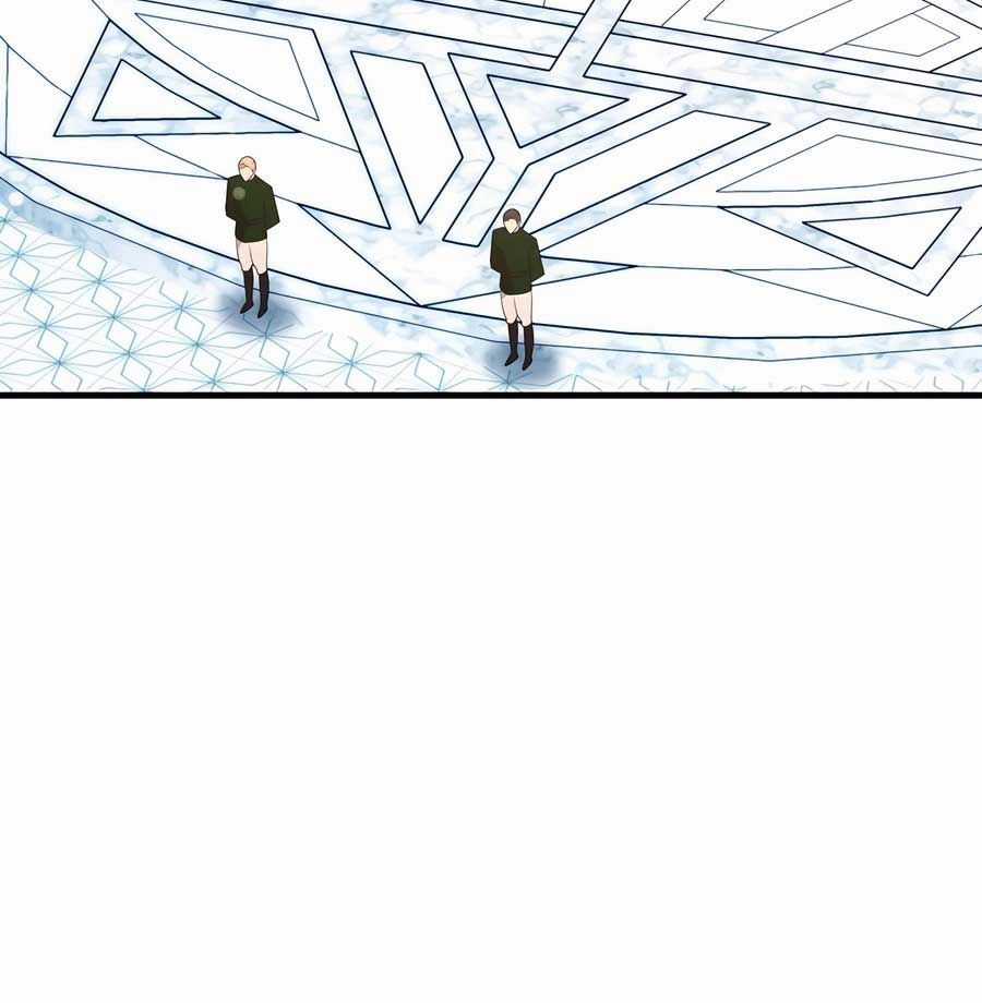 Giấc Mơ Trong Game Trở Thành Hiện Thực Máy chơi trò chơi điện tử tốt nhất Chapter 66 trang 74