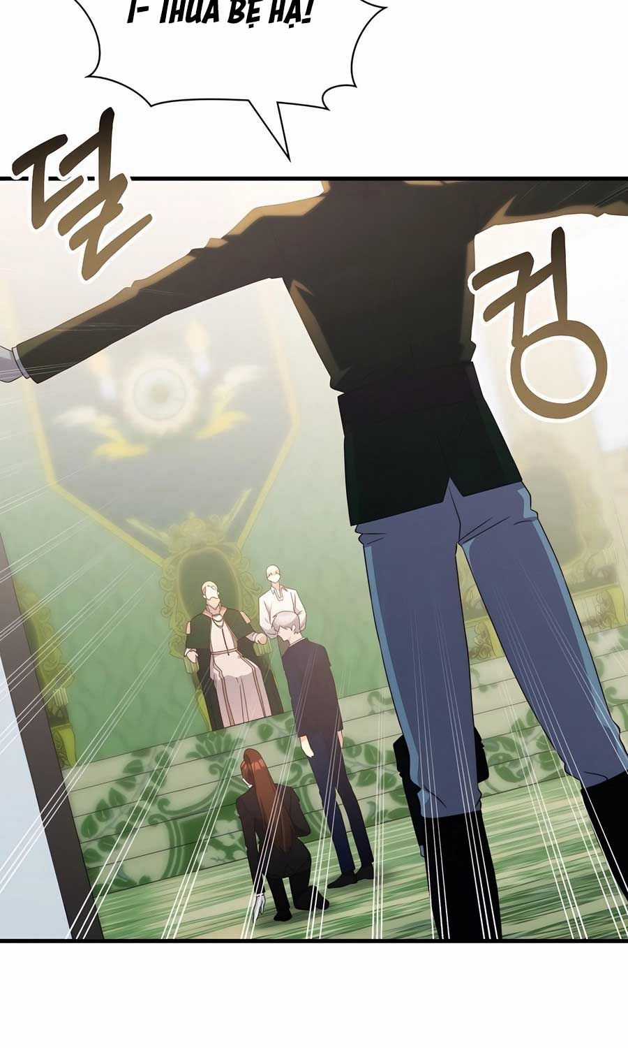 Giấc Mơ Trong Game Trở Thành Hiện Thực Máy chơi trò chơi điện tử tốt nhất Chapter 66 trang 77