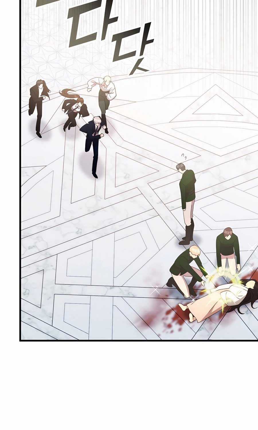 Giấc Mơ Trong Game Trở Thành Hiện Thực Máy chơi trò chơi điện tử tốt nhất Chapter 66 trang 80