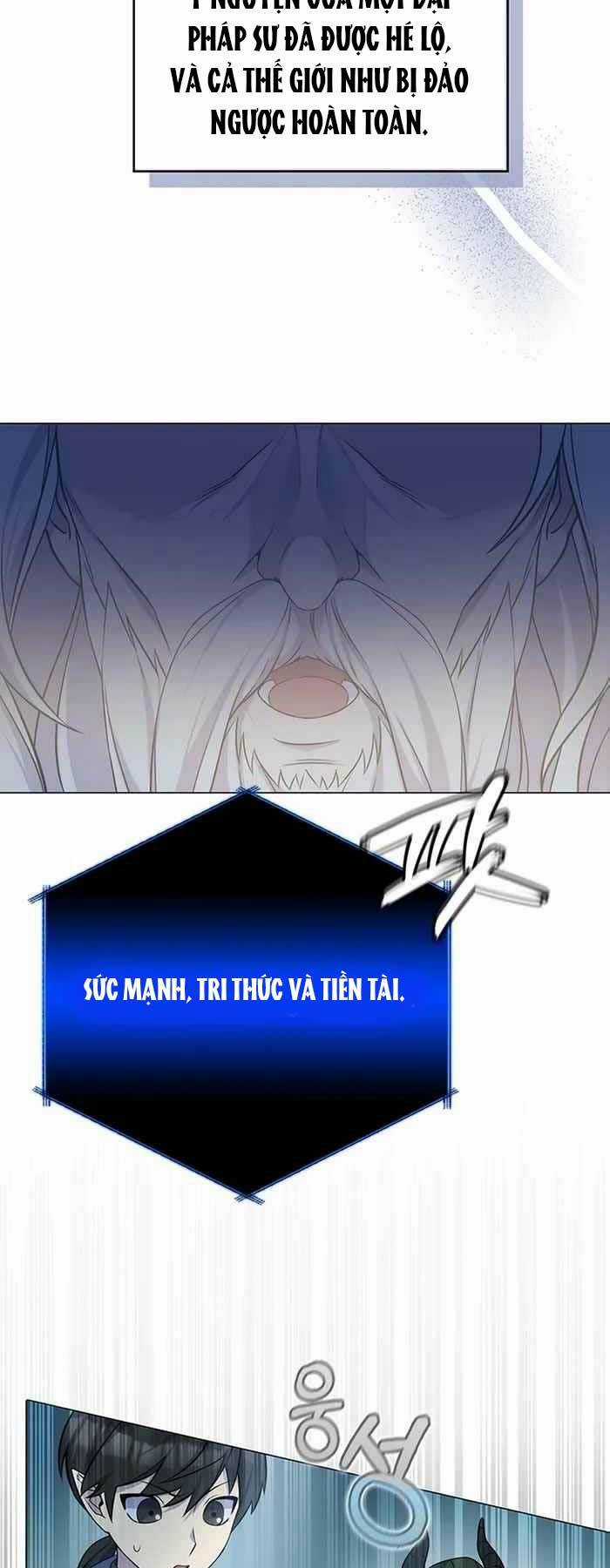 Giấc Mơ Trong Game Trở Thành Hiện Thực Chapter 1 trang 13