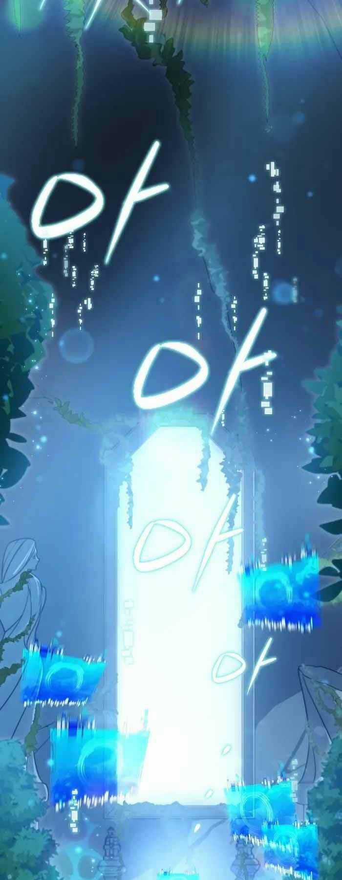 Giấc Mơ Trong Game Trở Thành Hiện Thực Chapter 1 trang 32