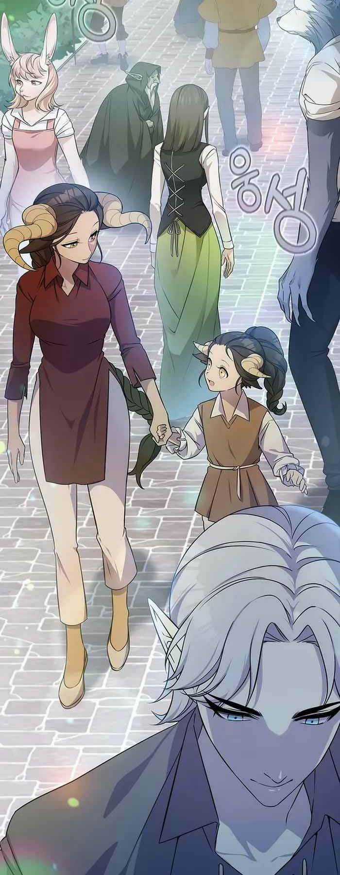 Giấc Mơ Trong Game Trở Thành Hiện Thực Chapter 1 trang 5