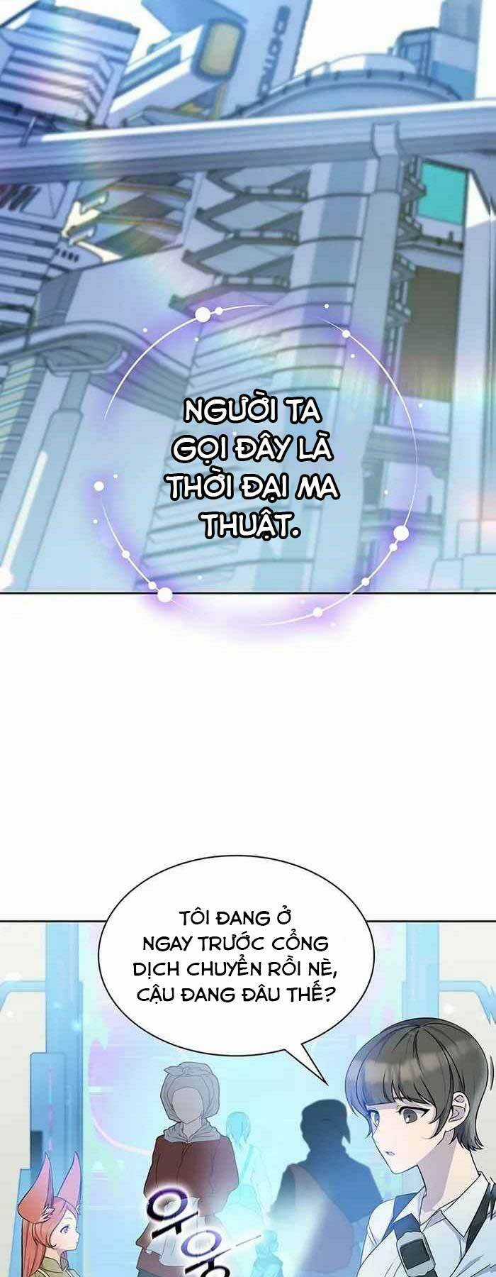 Giấc Mơ Trong Game Trở Thành Hiện Thực Chapter 1 trang 7