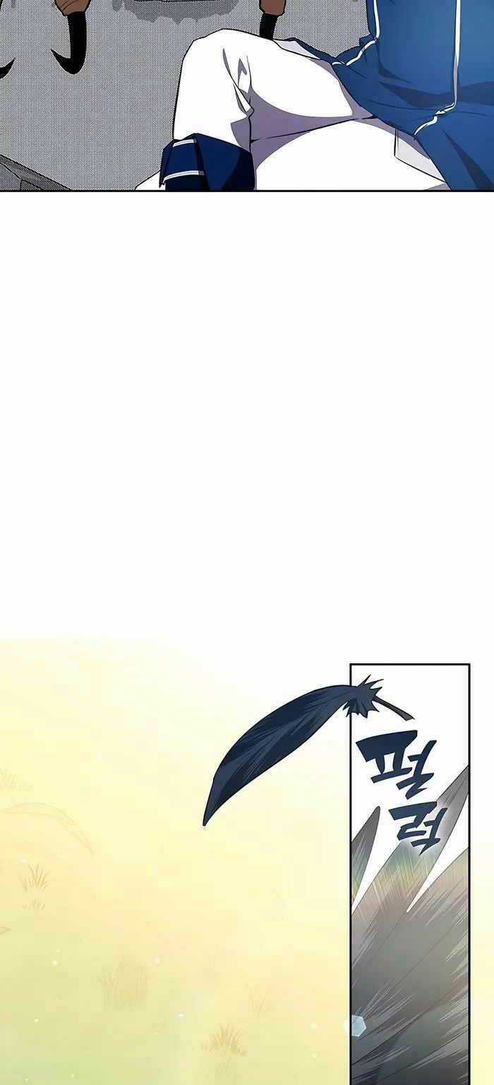 Giấc Mơ Trong Game Trở Thành Hiện Thực Chapter 10 trang 9