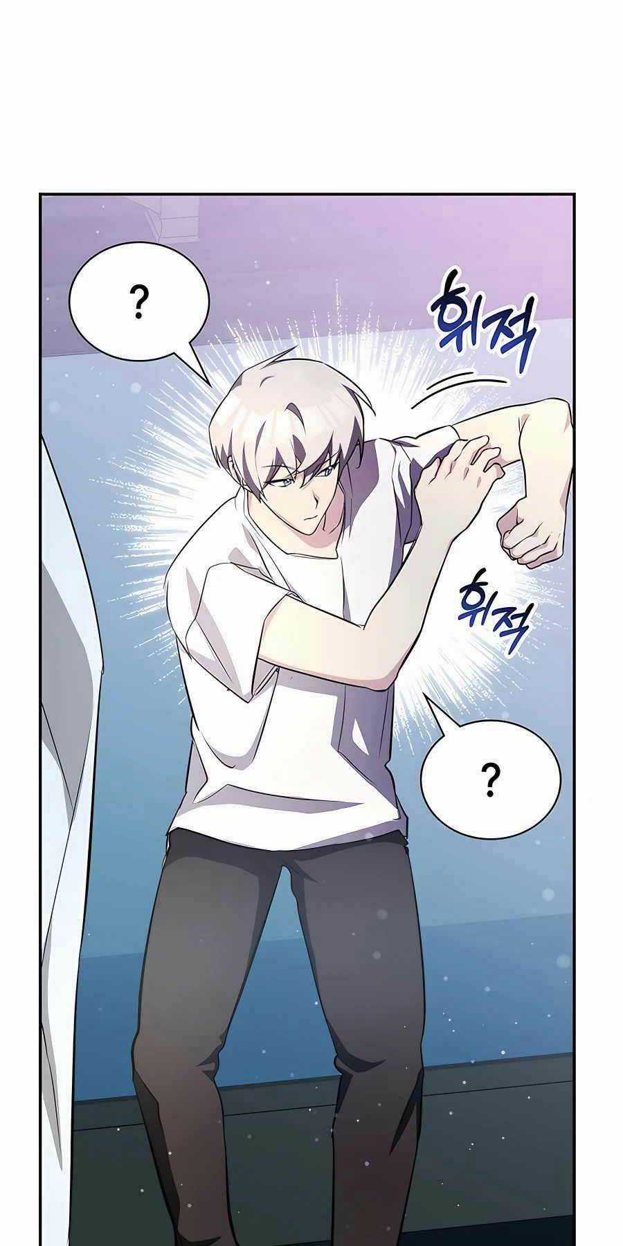 Giấc Mơ Trong Game Trở Thành Hiện Thực Chapter 11 trang 113