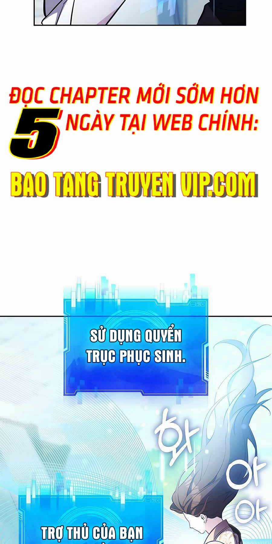 Giấc Mơ Trong Game Trở Thành Hiện Thực Chapter 11 trang 26