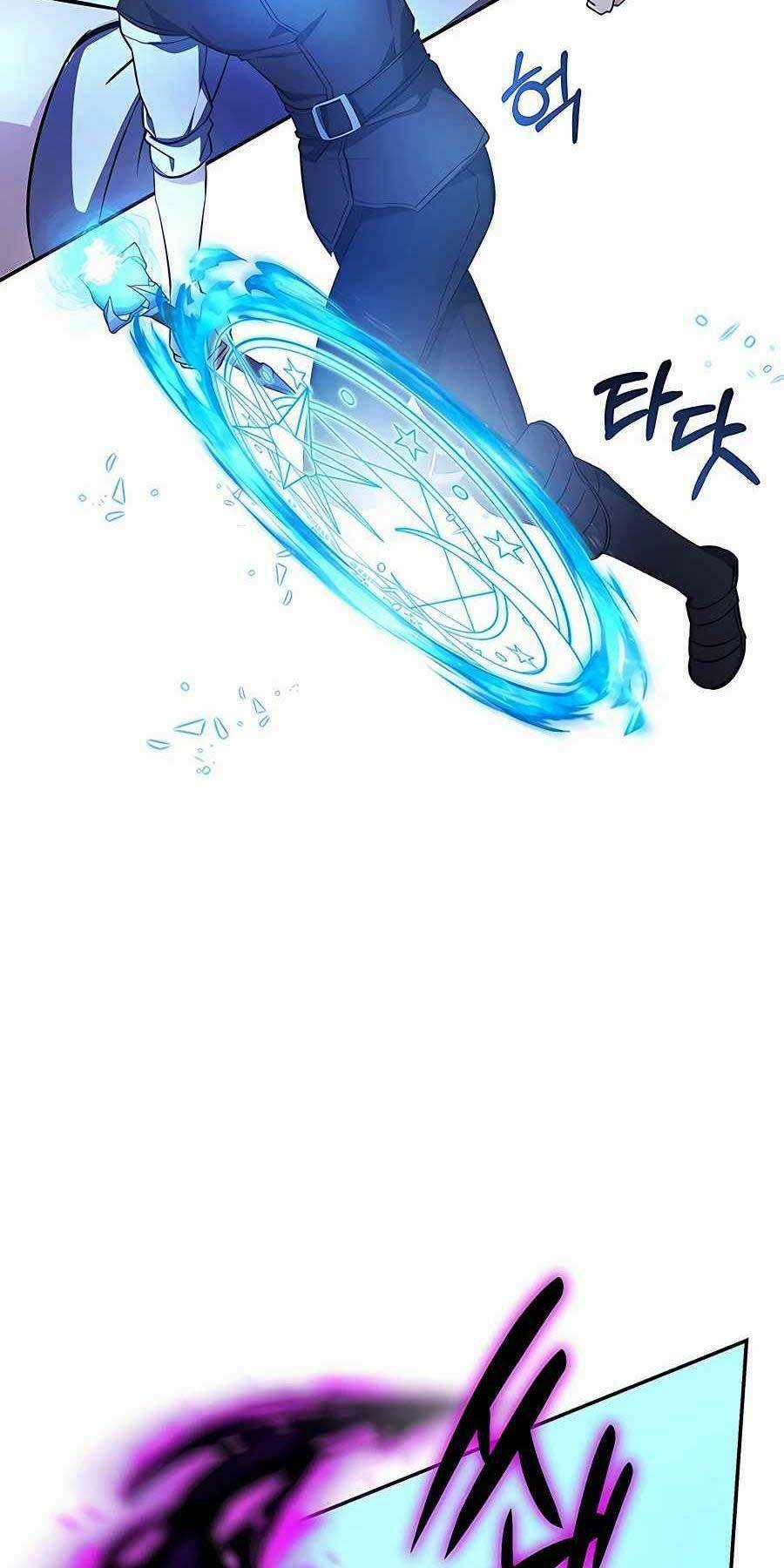 Giấc Mơ Trong Game Trở Thành Hiện Thực Chapter 11 trang 95