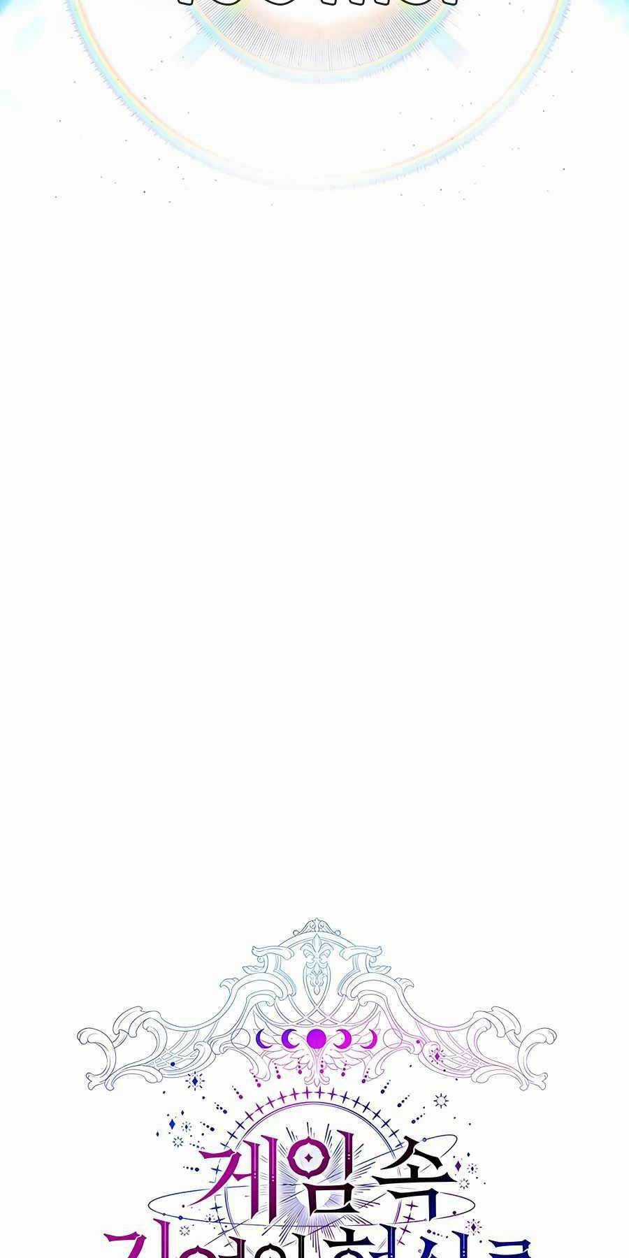 Giấc Mơ Trong Game Trở Thành Hiện Thực Chapter 13 trang 14