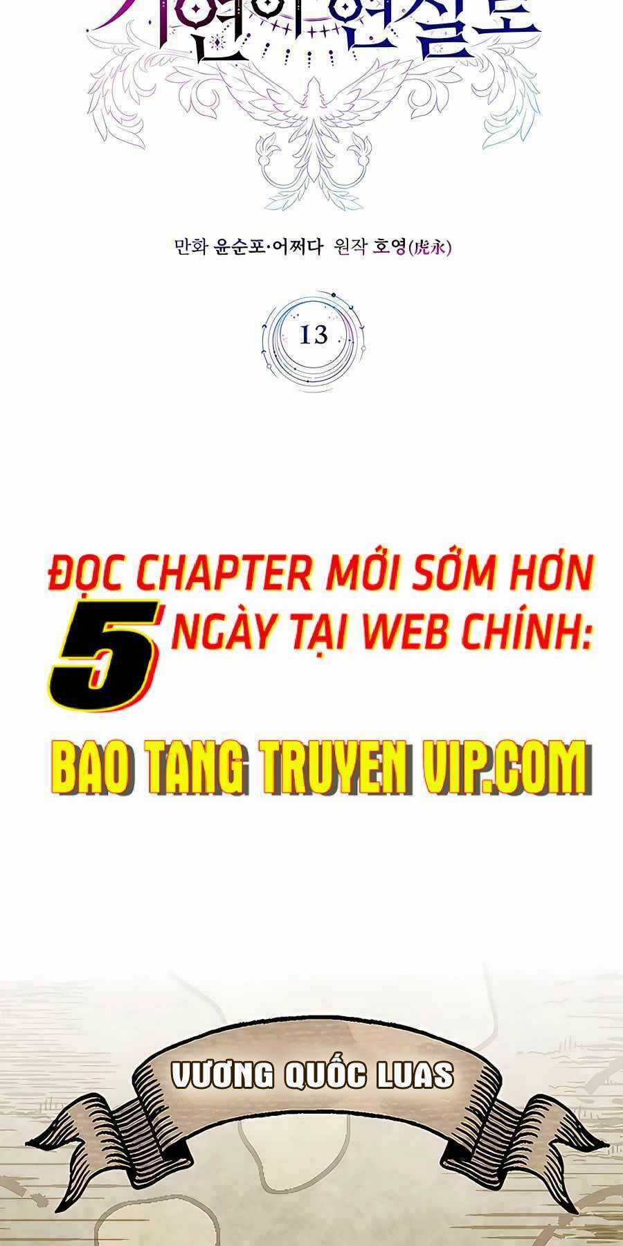Giấc Mơ Trong Game Trở Thành Hiện Thực Chapter 13 trang 15