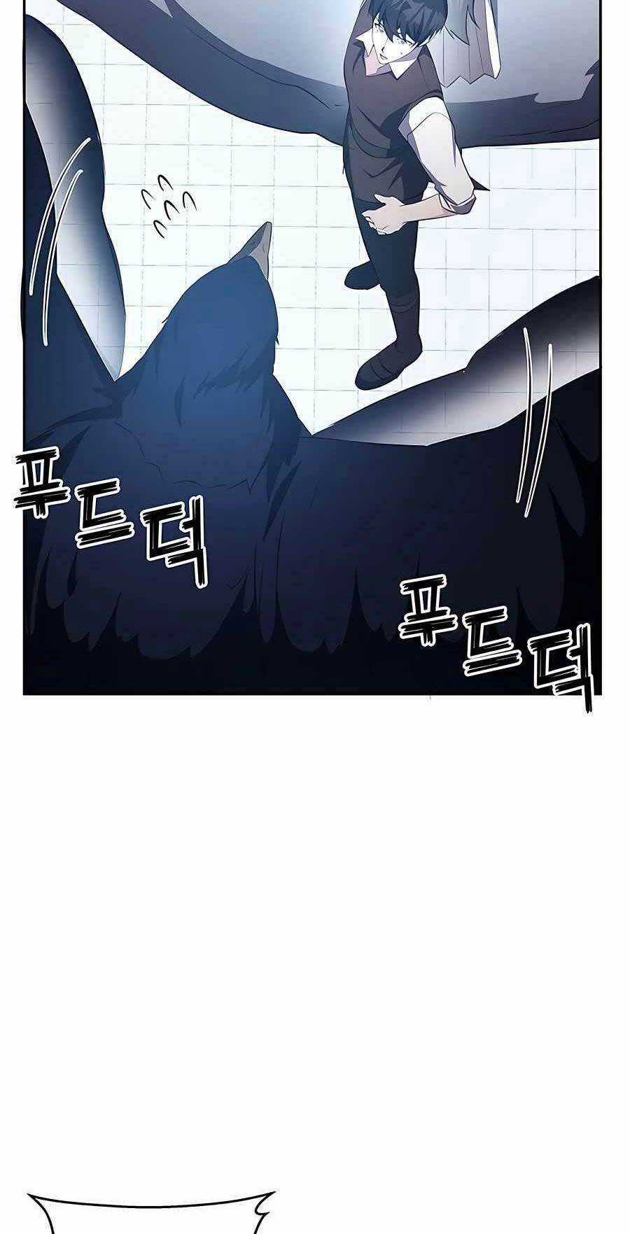 Giấc Mơ Trong Game Trở Thành Hiện Thực Chapter 14 trang 51