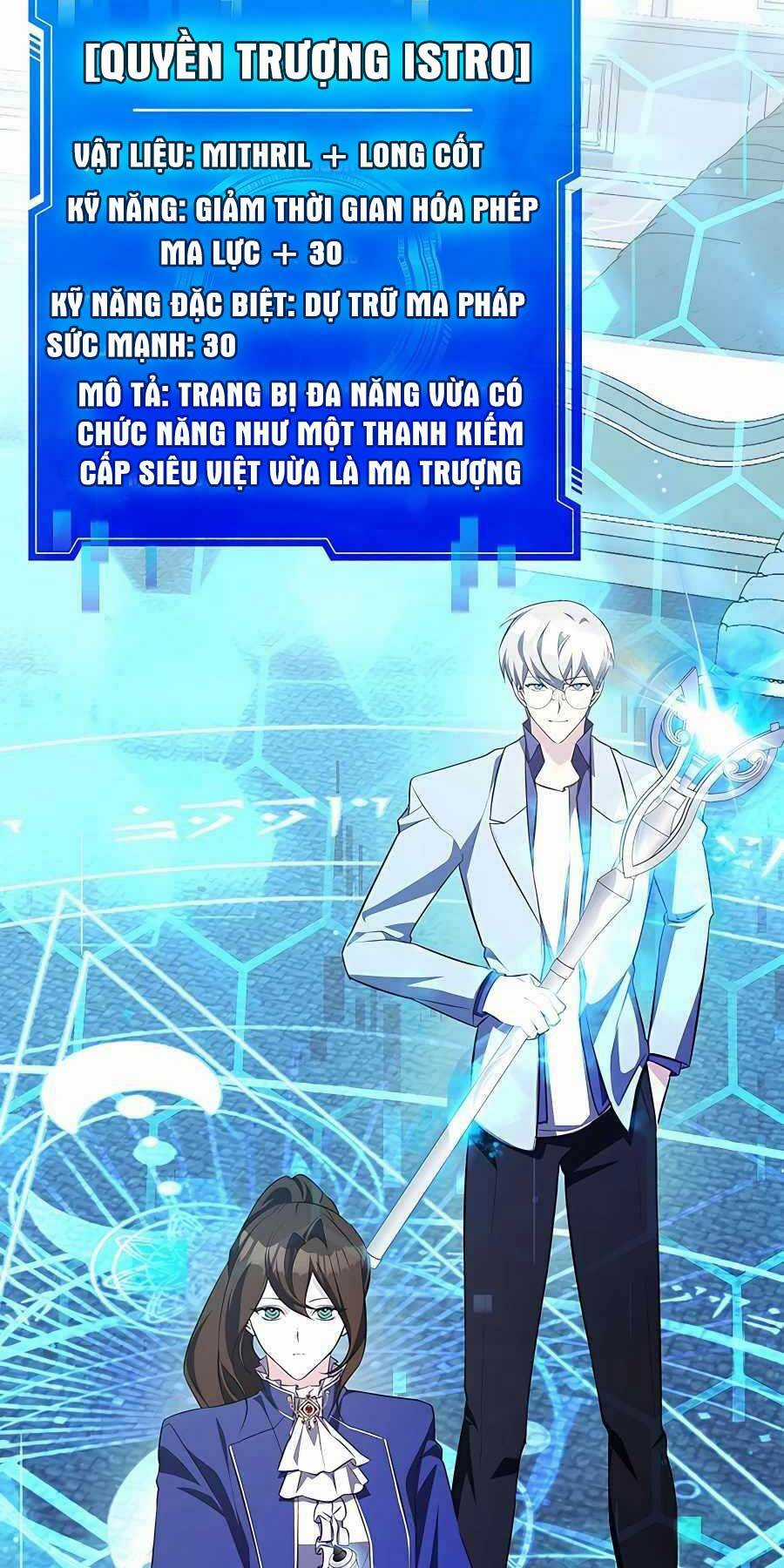 Giấc Mơ Trong Game Trở Thành Hiện Thực Chapter 14 trang 78