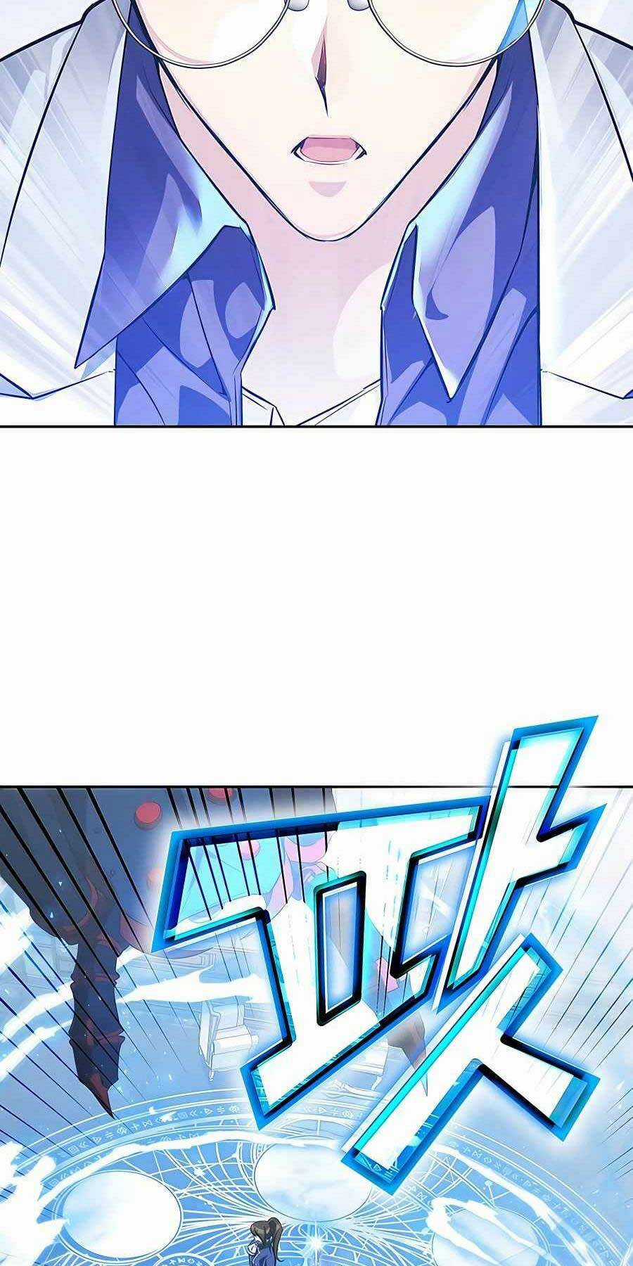 Giấc Mơ Trong Game Trở Thành Hiện Thực Chapter 14 trang 83