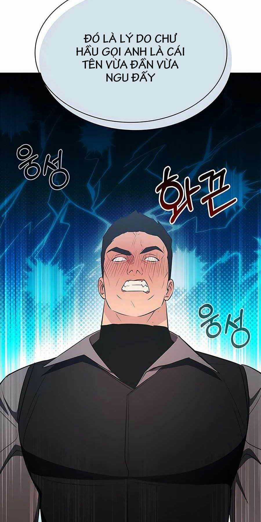 Giấc Mơ Trong Game Trở Thành Hiện Thực Chapter 15 trang 75