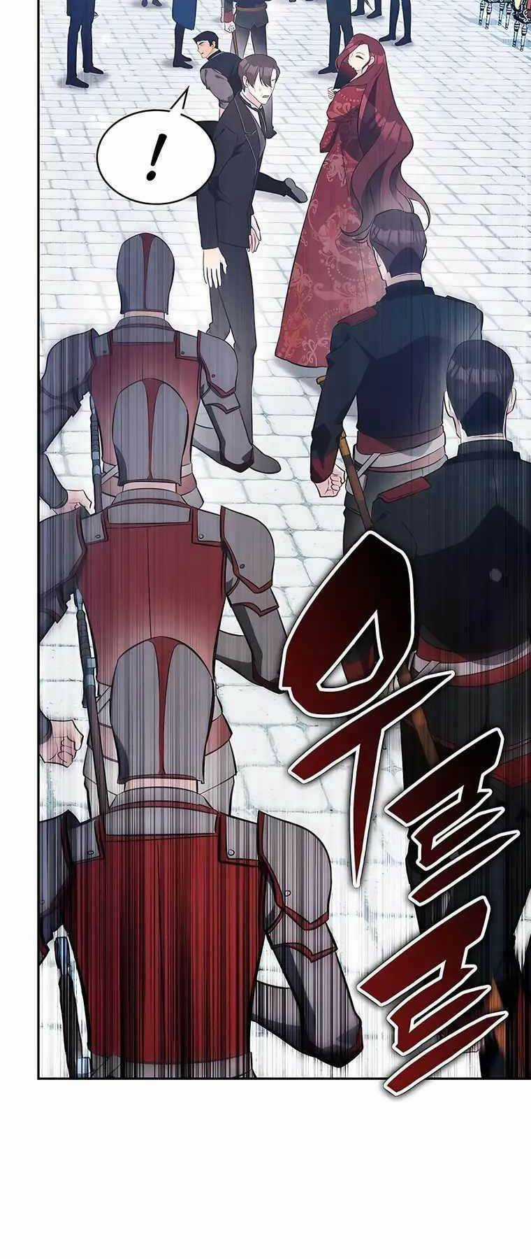 Giấc Mơ Trong Game Trở Thành Hiện Thực Chapter 16 trang 26