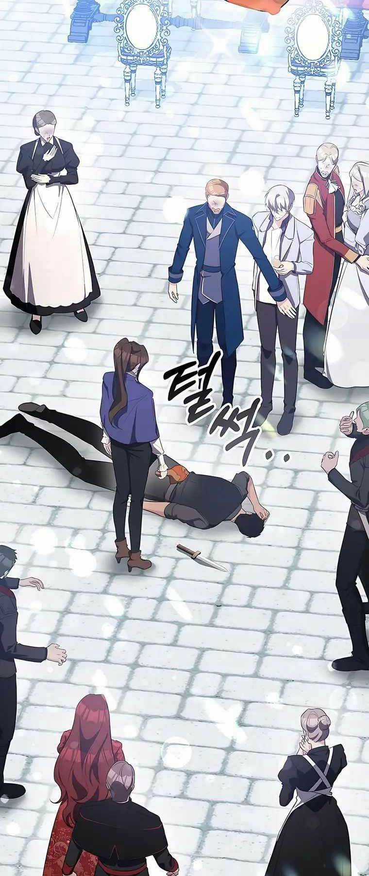 Giấc Mơ Trong Game Trở Thành Hiện Thực Chapter 16 trang 3