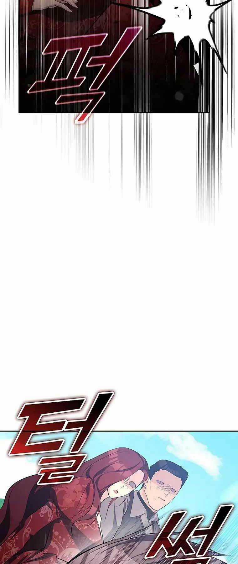 Giấc Mơ Trong Game Trở Thành Hiện Thực Chapter 16 trang 79