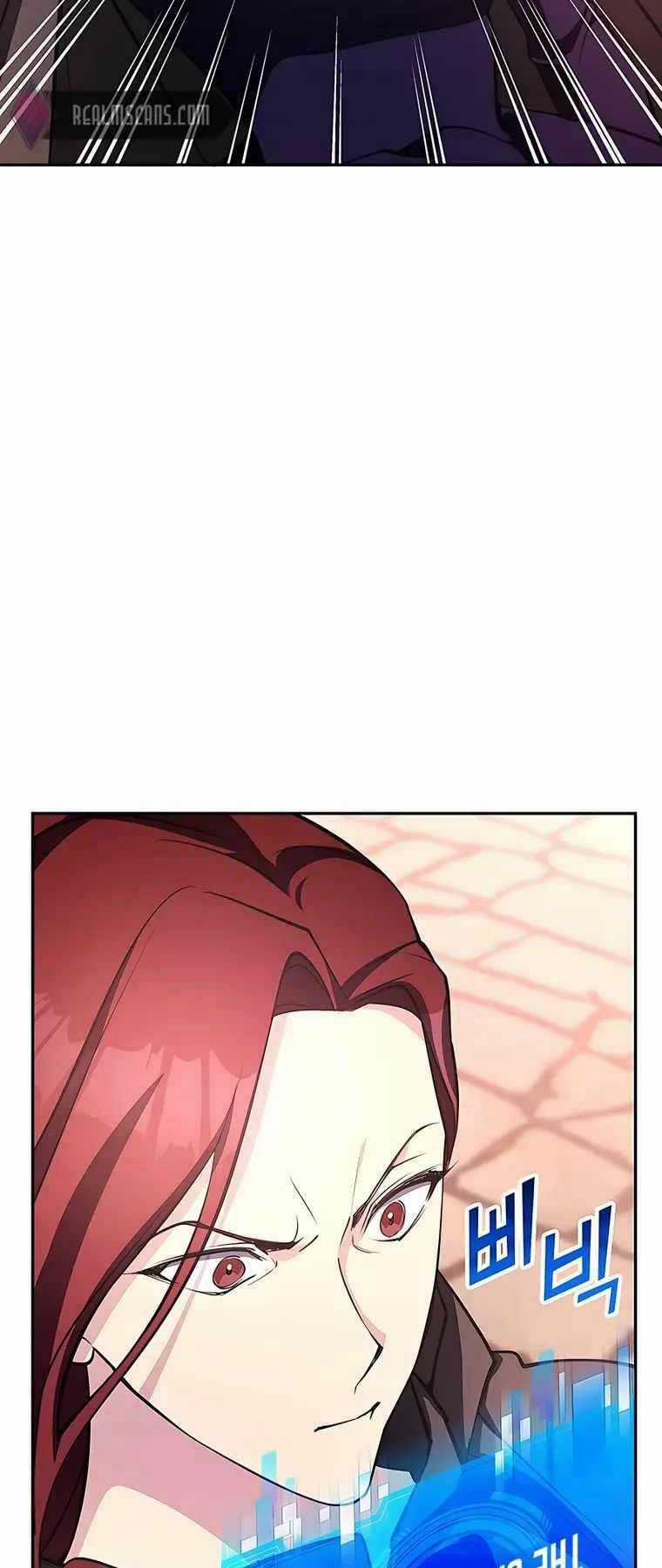 Giấc Mơ Trong Game Trở Thành Hiện Thực Chapter 18 trang 16