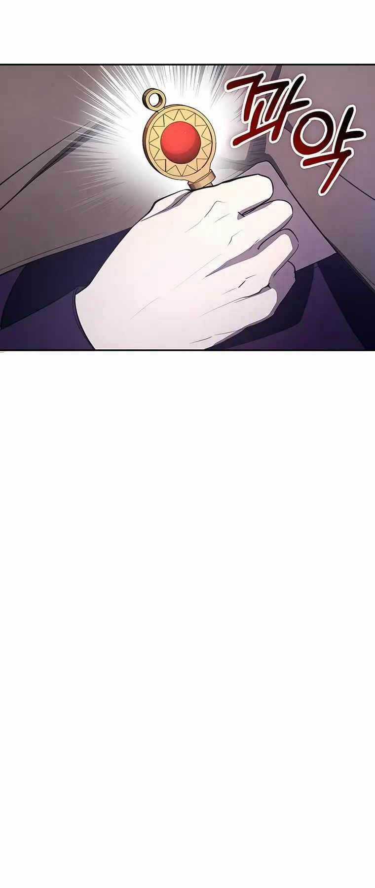 Giấc Mơ Trong Game Trở Thành Hiện Thực Chapter 18 trang 4