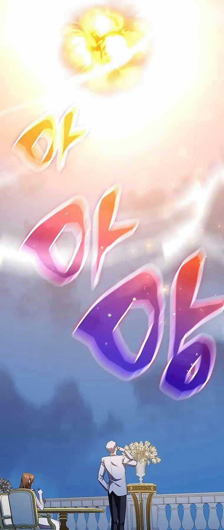 Giấc Mơ Trong Game Trở Thành Hiện Thực Chapter 18 trang 88