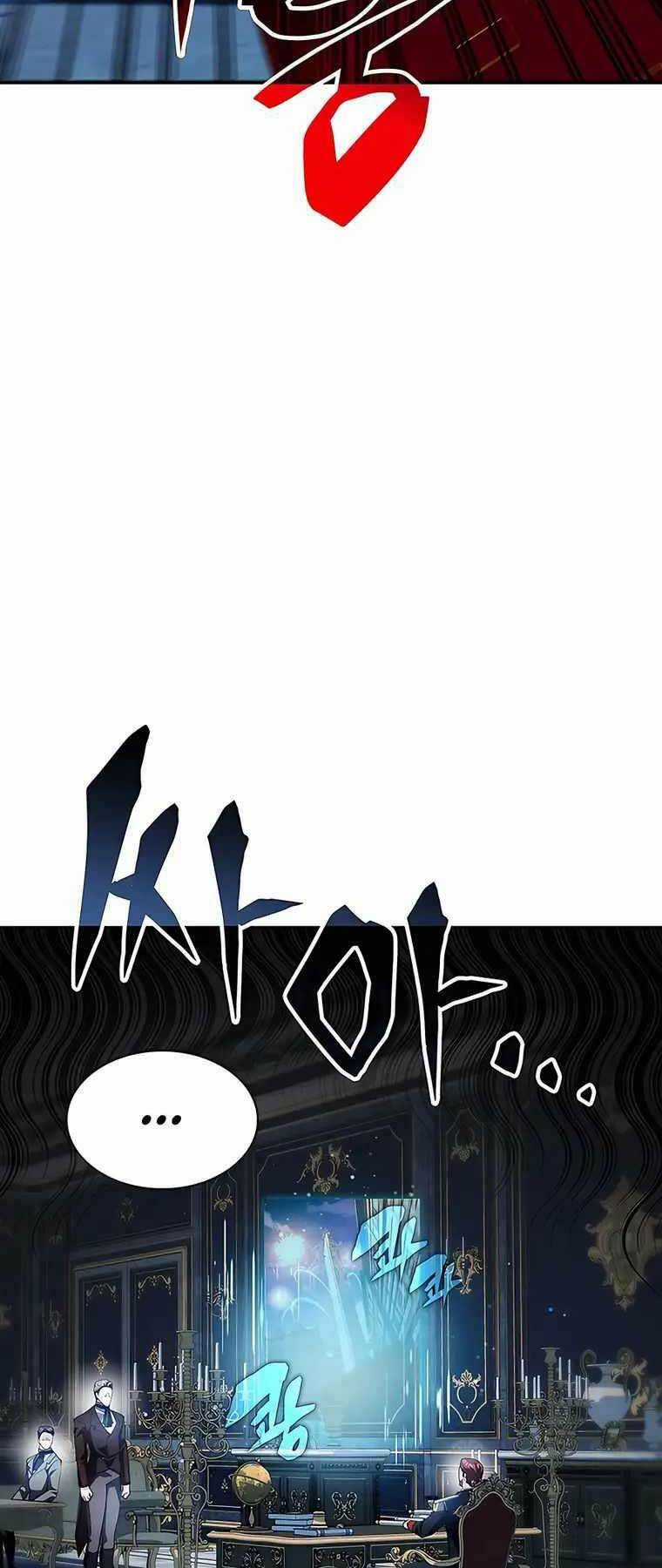 Giấc Mơ Trong Game Trở Thành Hiện Thực Chapter 19 trang 24