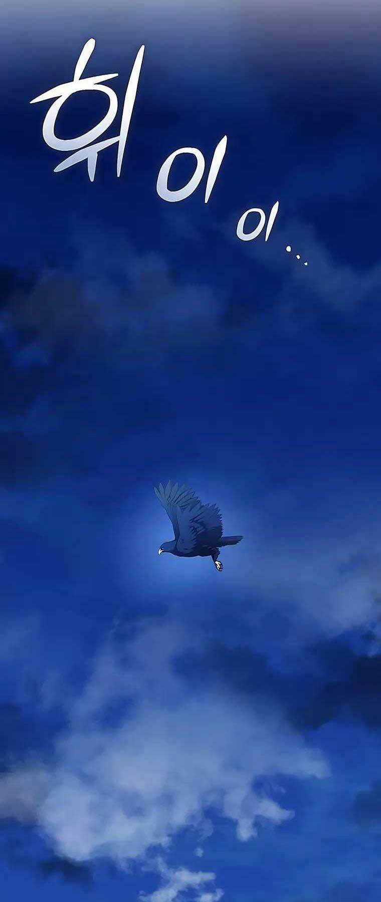 Giấc Mơ Trong Game Trở Thành Hiện Thực Chapter 19 trang 52