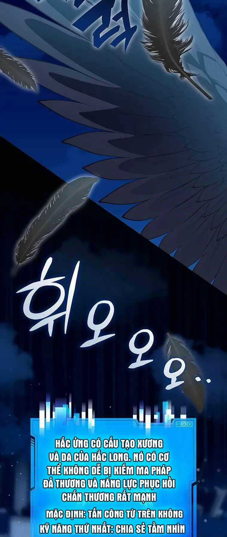 Giấc Mơ Trong Game Trở Thành Hiện Thực Chapter 19 trang 56