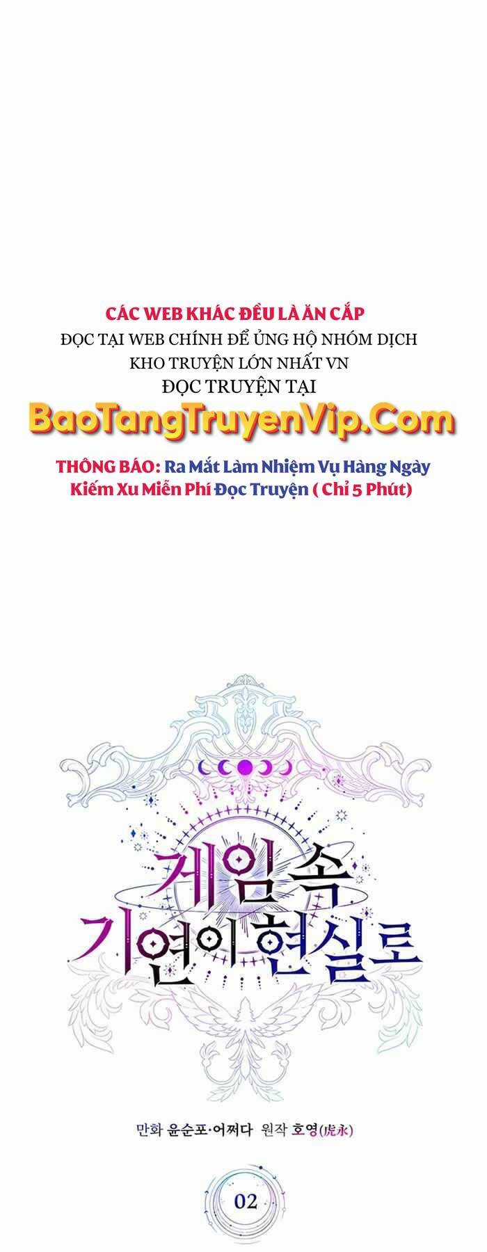 Giấc Mơ Trong Game Trở Thành Hiện Thực Chapter 2 trang 24