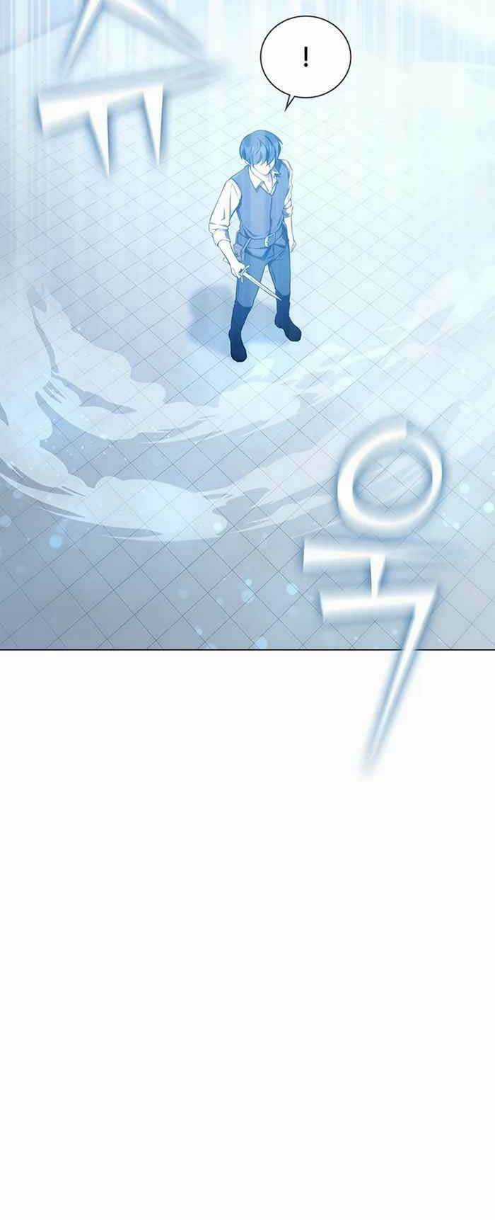 Giấc Mơ Trong Game Trở Thành Hiện Thực Chapter 2 trang 38