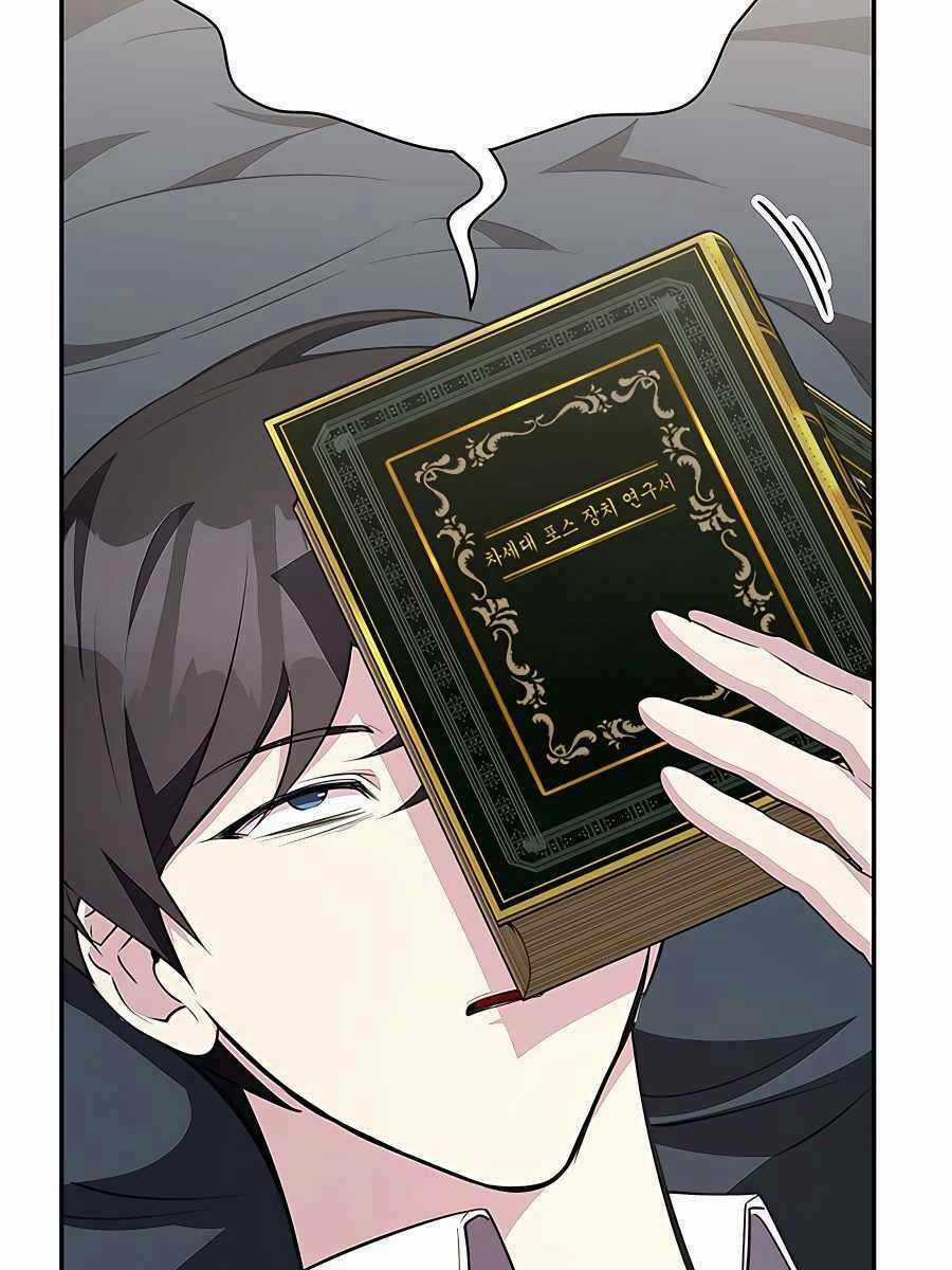 Giấc Mơ Trong Game Trở Thành Hiện Thực Chapter 20 trang 120