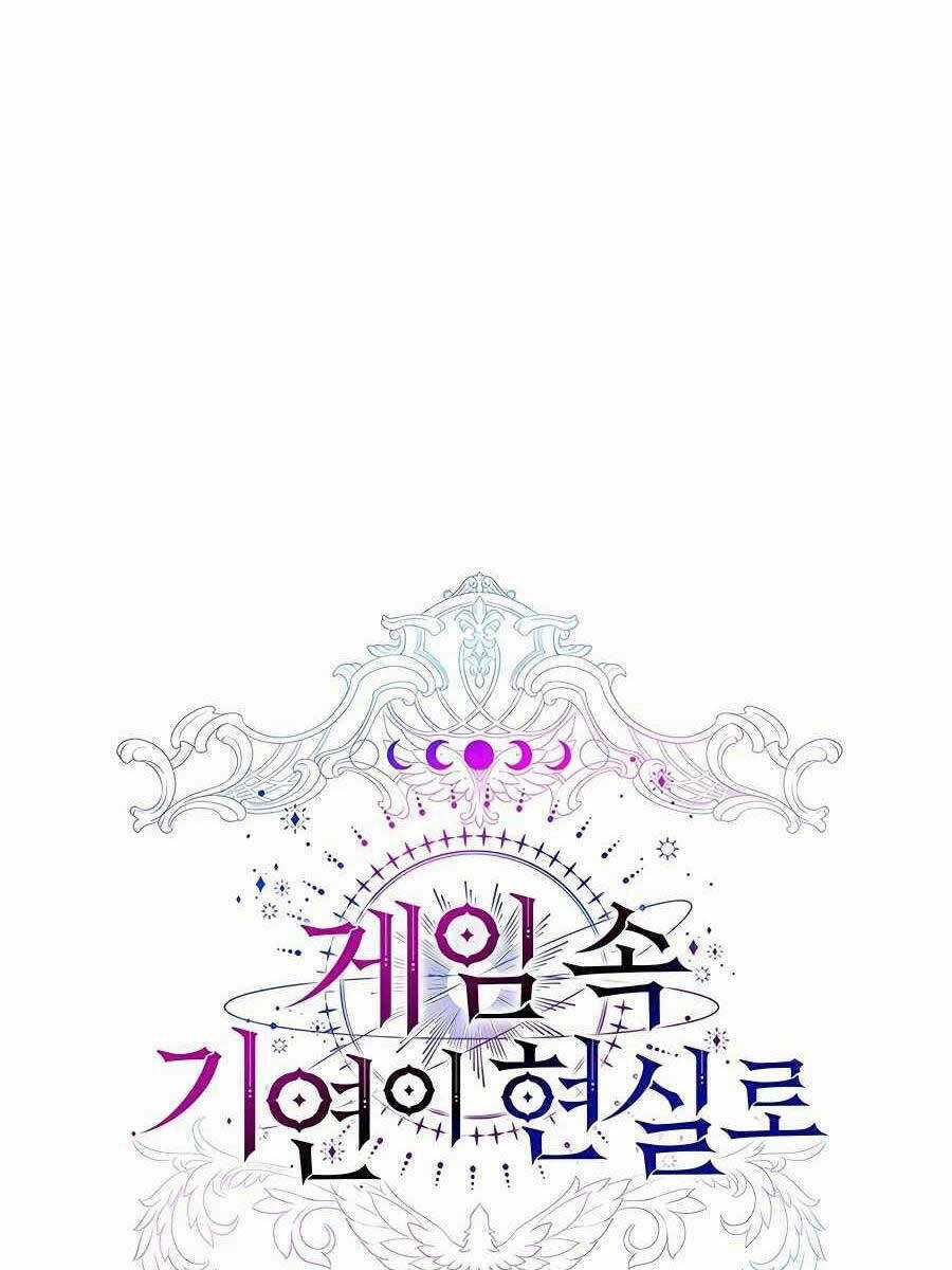 Giấc Mơ Trong Game Trở Thành Hiện Thực Chapter 21 trang 50