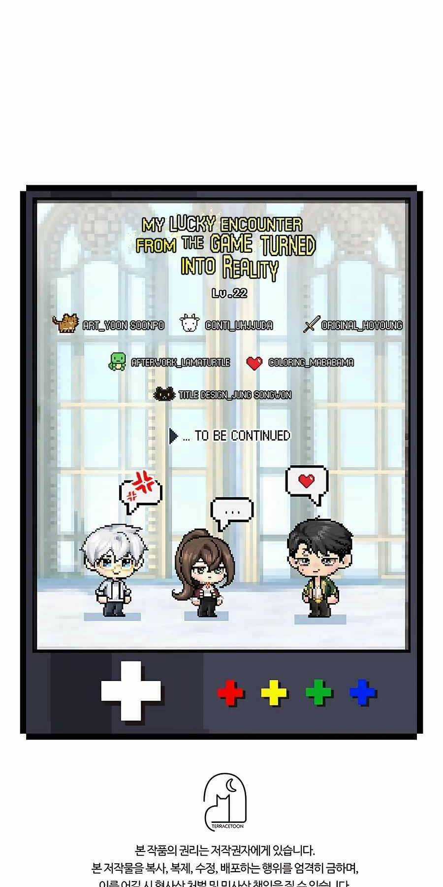 Giấc Mơ Trong Game Trở Thành Hiện Thực Chapter 22 trang 115