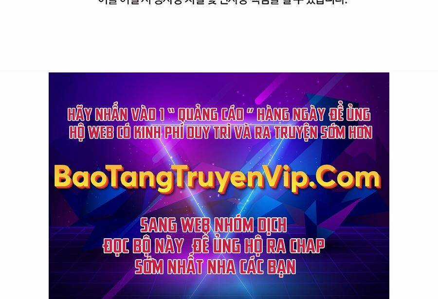Giấc Mơ Trong Game Trở Thành Hiện Thực Chapter 22 trang 116