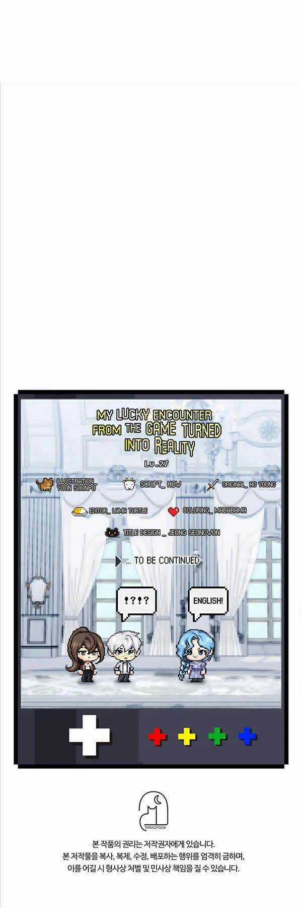 Giấc Mơ Trong Game Trở Thành Hiện Thực Chapter 27 trang 69