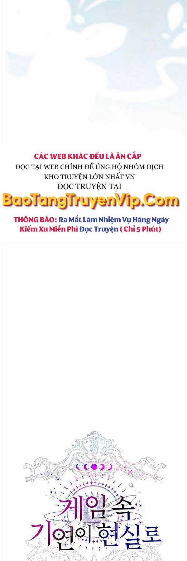 Giấc Mơ Trong Game Trở Thành Hiện Thực Chapter 28 trang 18