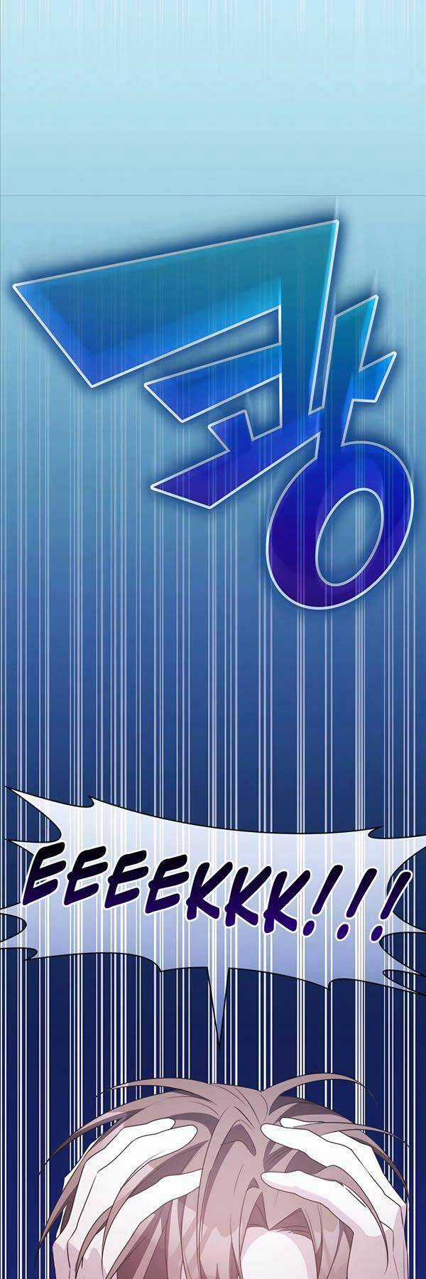 Giấc Mơ Trong Game Trở Thành Hiện Thực Chapter 29 trang 47