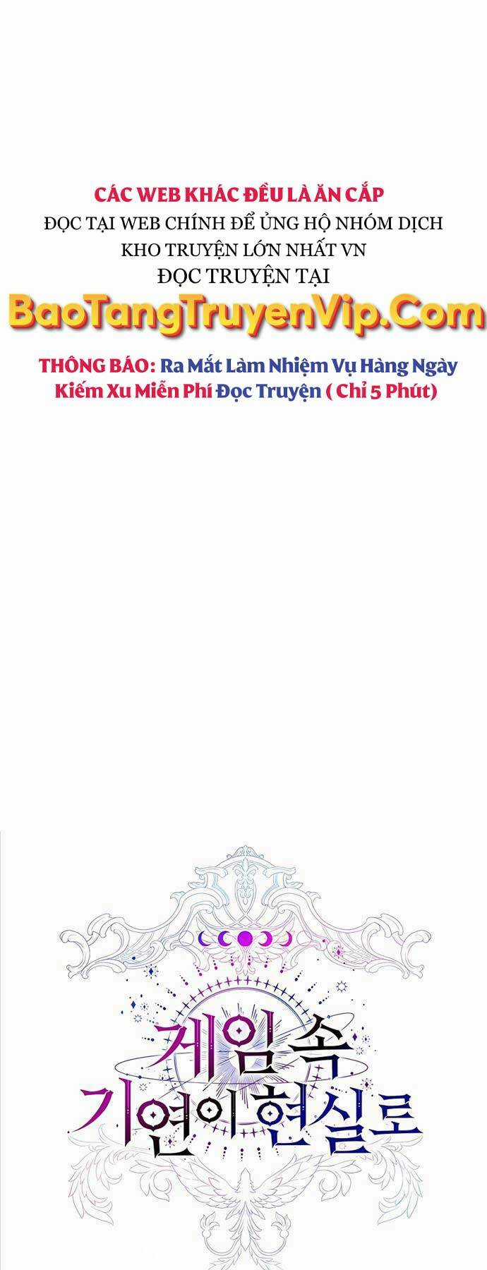 Giấc Mơ Trong Game Trở Thành Hiện Thực Chapter 30 trang 0