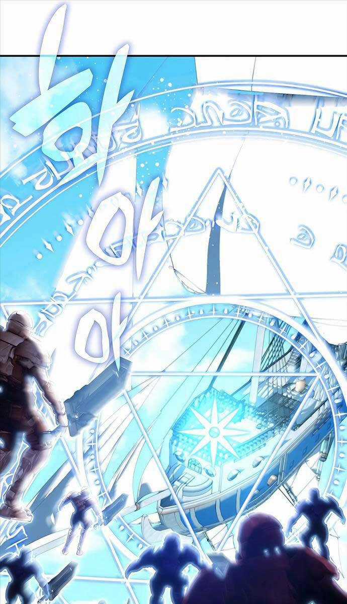 Giấc Mơ Trong Game Trở Thành Hiện Thực Chapter 31 trang 124