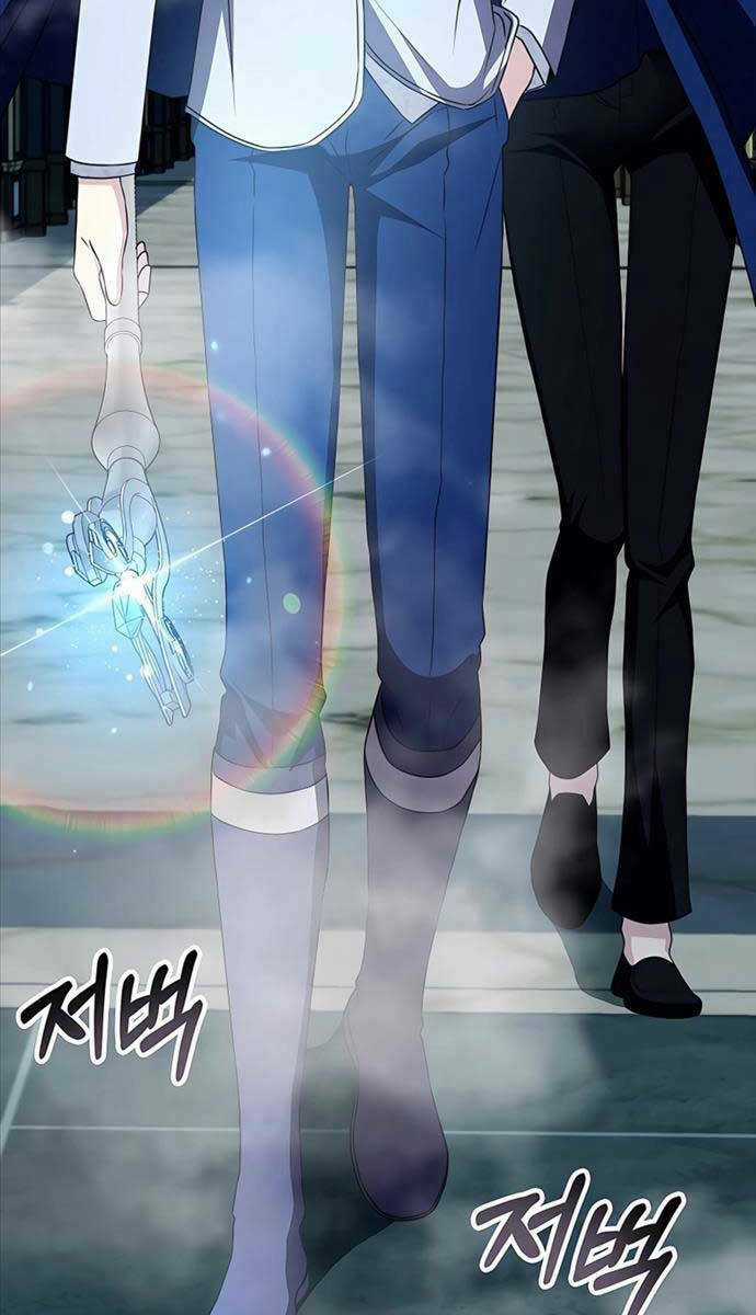 Giấc Mơ Trong Game Trở Thành Hiện Thực Chapter 31 trang 55