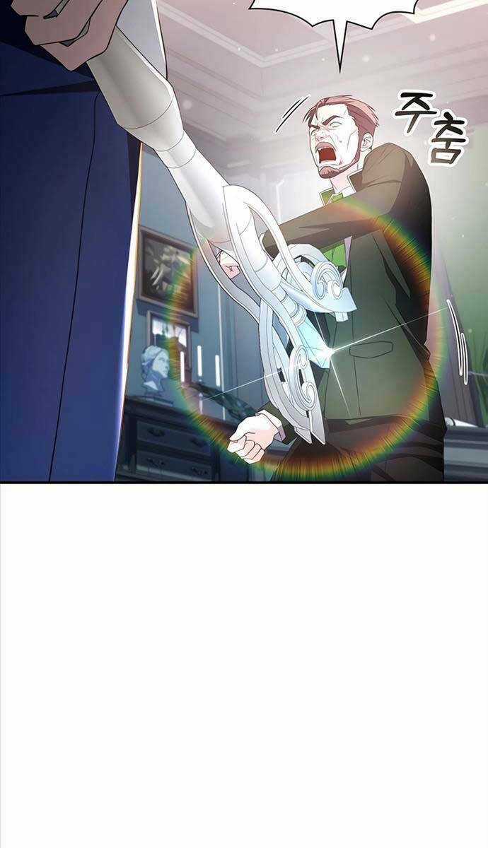 Giấc Mơ Trong Game Trở Thành Hiện Thực Chapter 31 trang 57