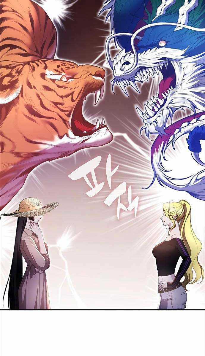 Giấc Mơ Trong Game Trở Thành Hiện Thực Chapter 31 trang 7