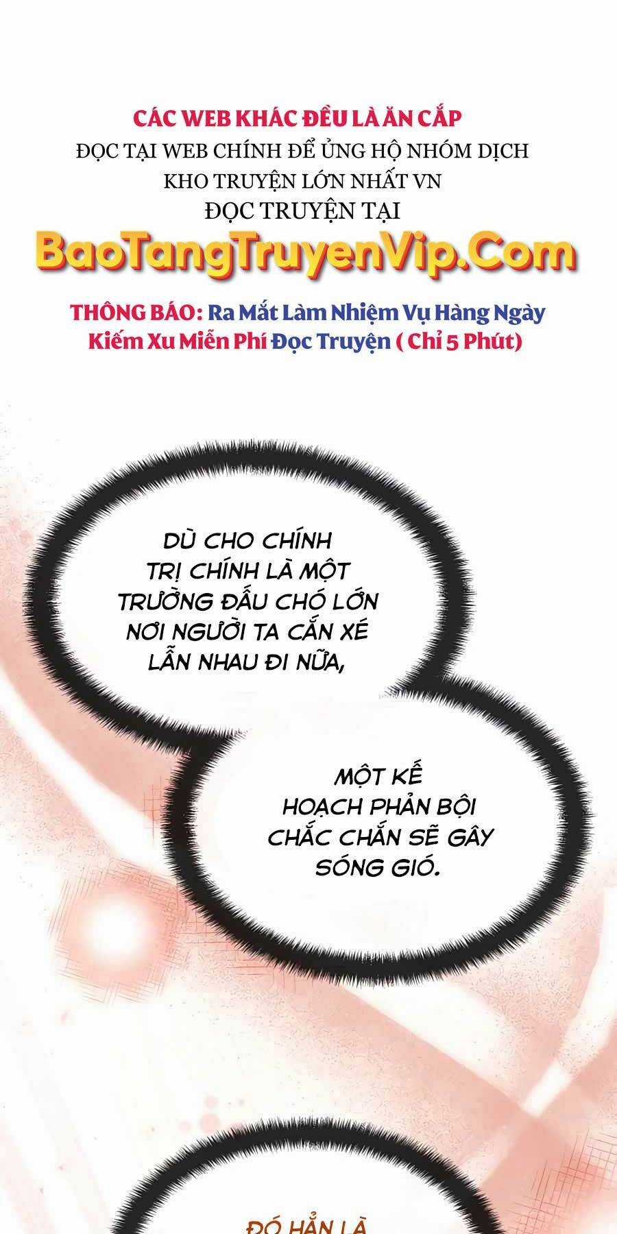 Giấc Mơ Trong Game Trở Thành Hiện Thực Chapter 33 trang 16