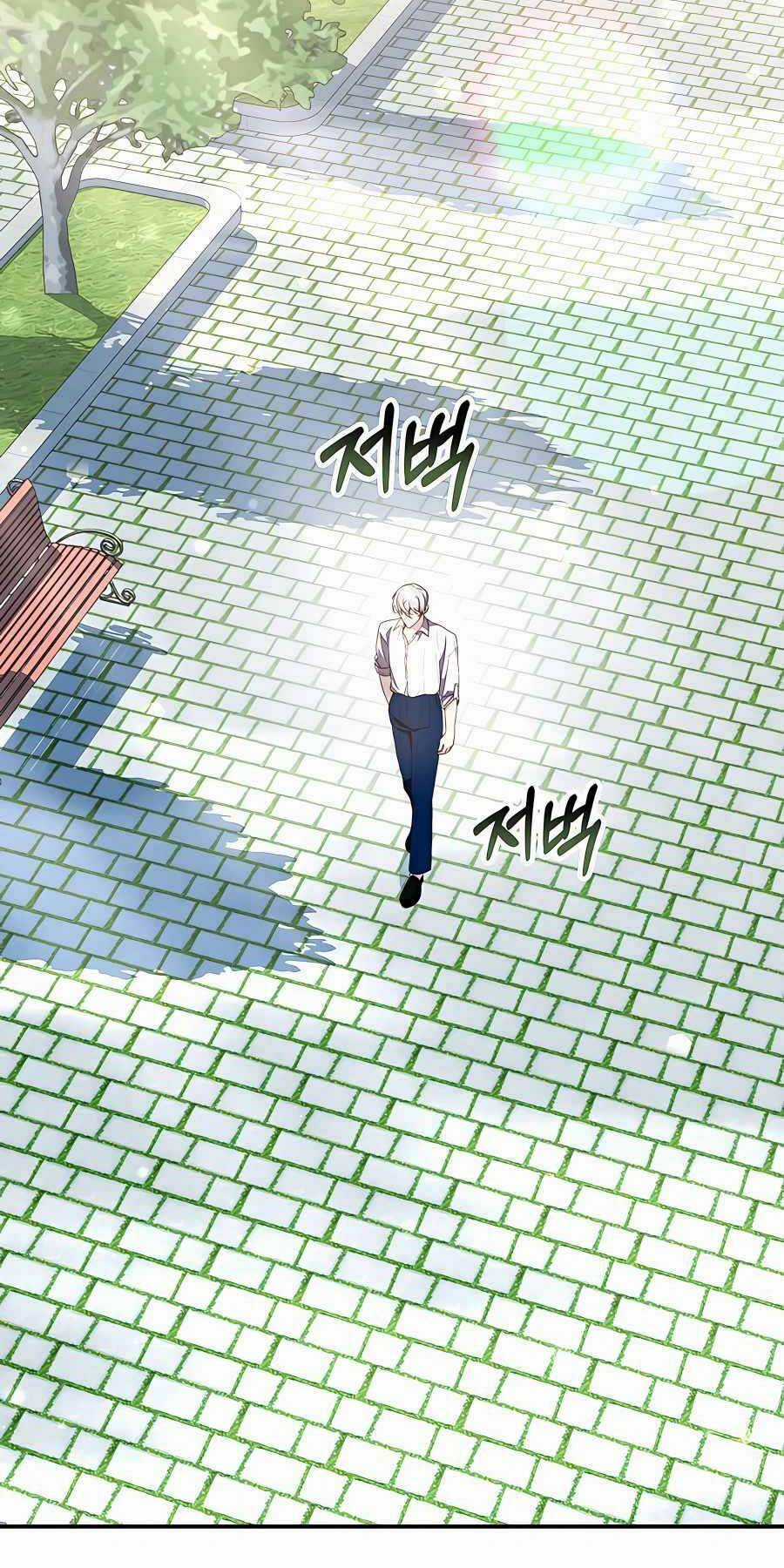 Giấc Mơ Trong Game Trở Thành Hiện Thực Chapter 33 trang 38