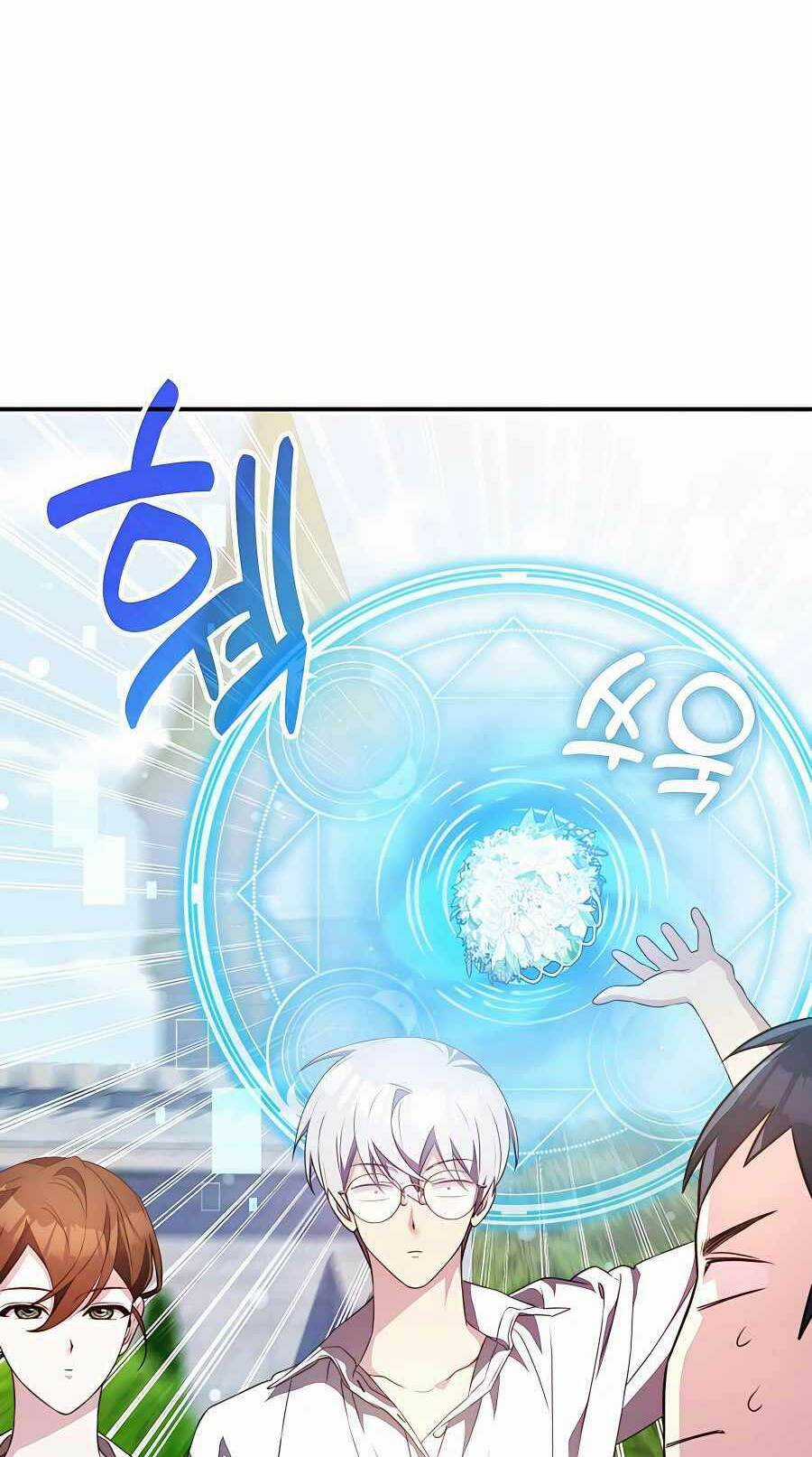 Giấc Mơ Trong Game Trở Thành Hiện Thực Chapter 33 trang 72