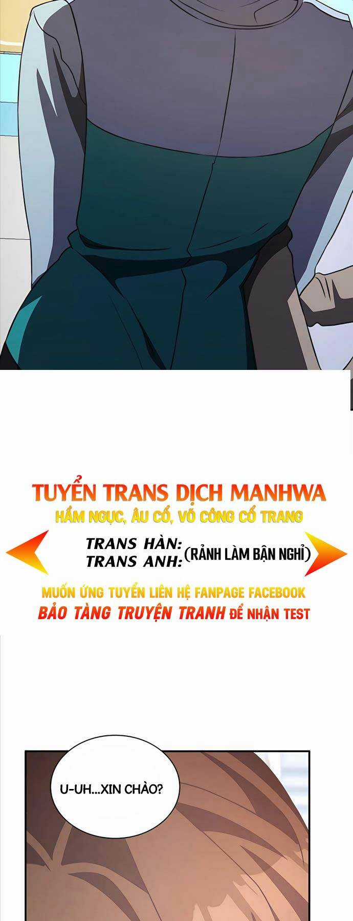 Giấc Mơ Trong Game Trở Thành Hiện Thực Chapter 34 trang 39