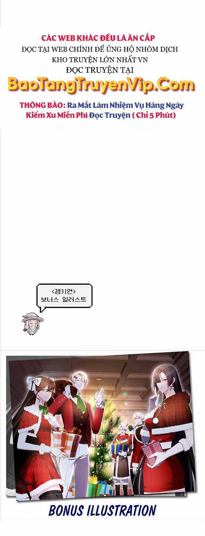 Giấc Mơ Trong Game Trở Thành Hiện Thực Chapter 34 trang 84