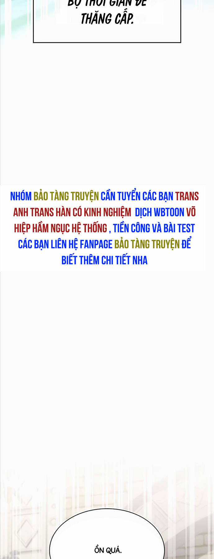 Giấc Mơ Trong Game Trở Thành Hiện Thực Chapter 35 trang 13