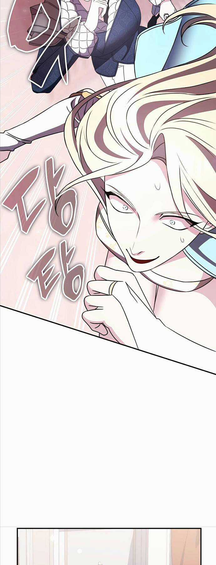 Giấc Mơ Trong Game Trở Thành Hiện Thực Chapter 35 trang 76