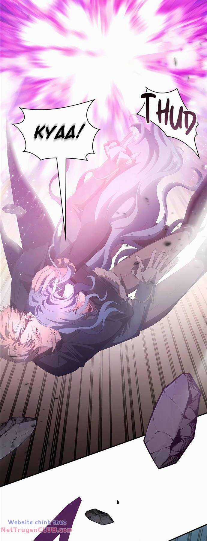 Giấc Mơ Trong Game Trở Thành Hiện Thực Chapter 37 trang 19